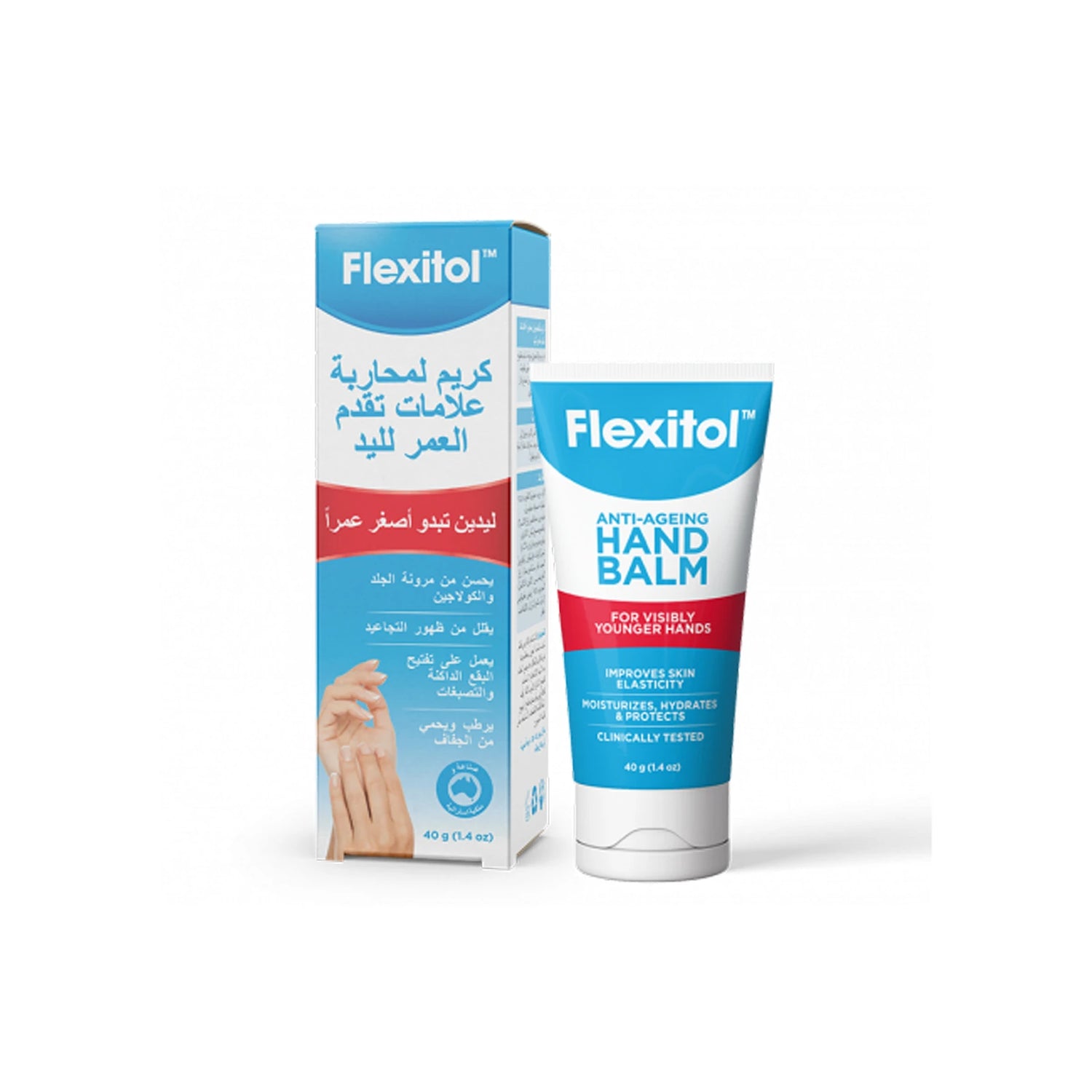 Flexitol Anti-Ageing Hand Balm 40g For Skin Elasticity And Age Spots-1
