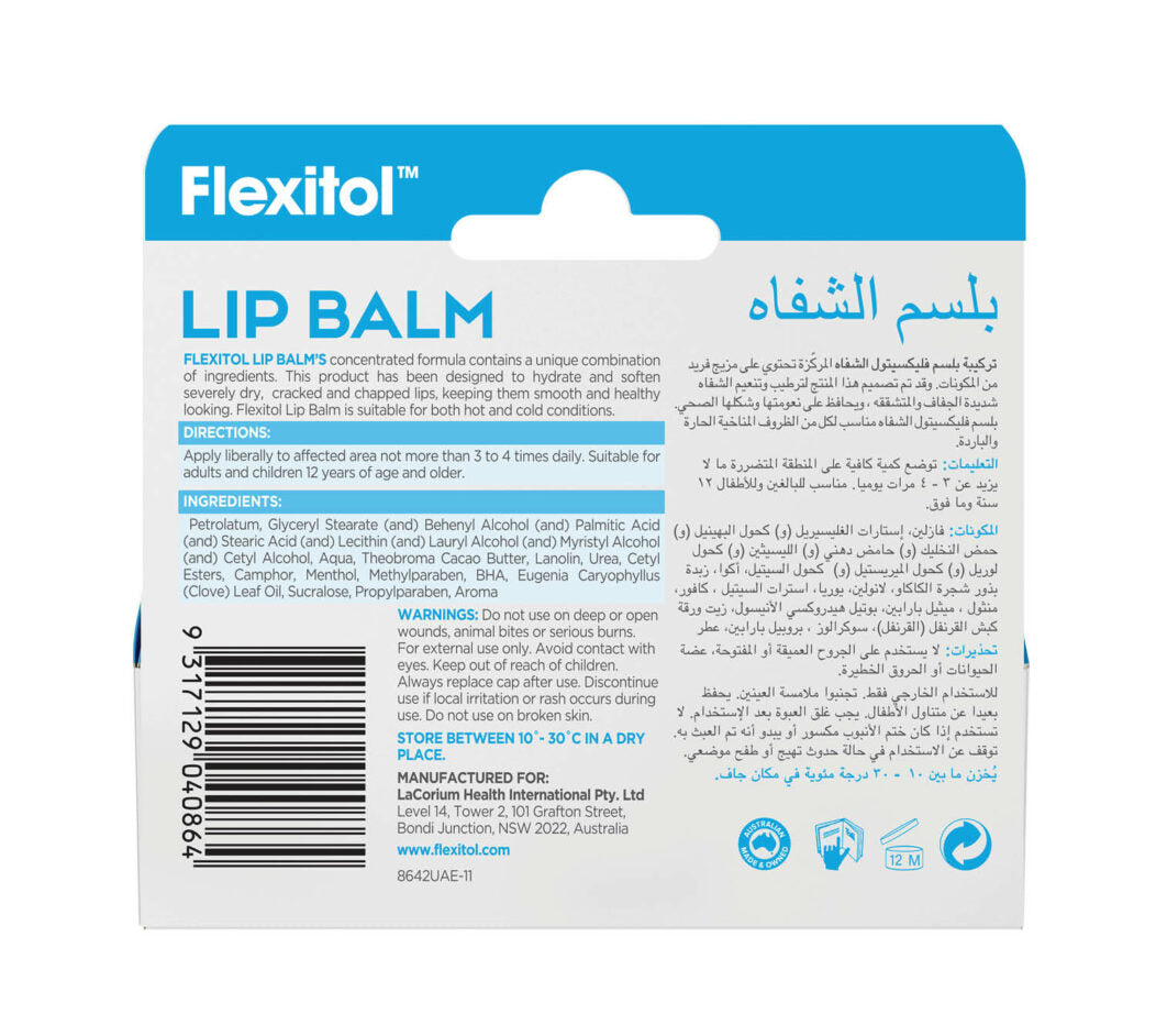 Flexitol Lip Balm Original 10g Intensive Hydration for Dry Lips-2