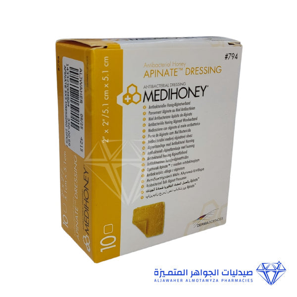 Medihoney Apinate Dressing 5x5 Cm Antibacterial Wound Care-1