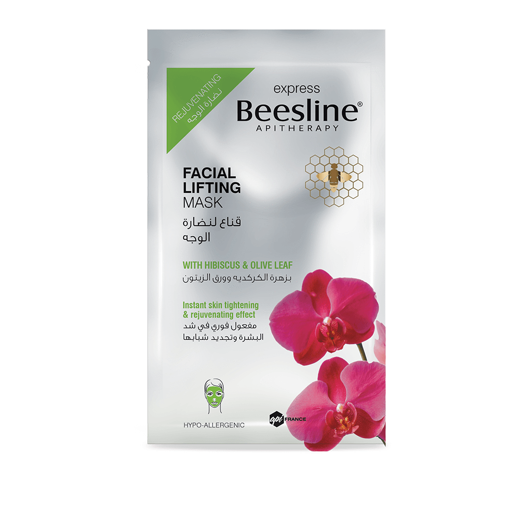 Beesline Express Facial Lifting Mask 25g Hydrating Firming Clay Mask-1