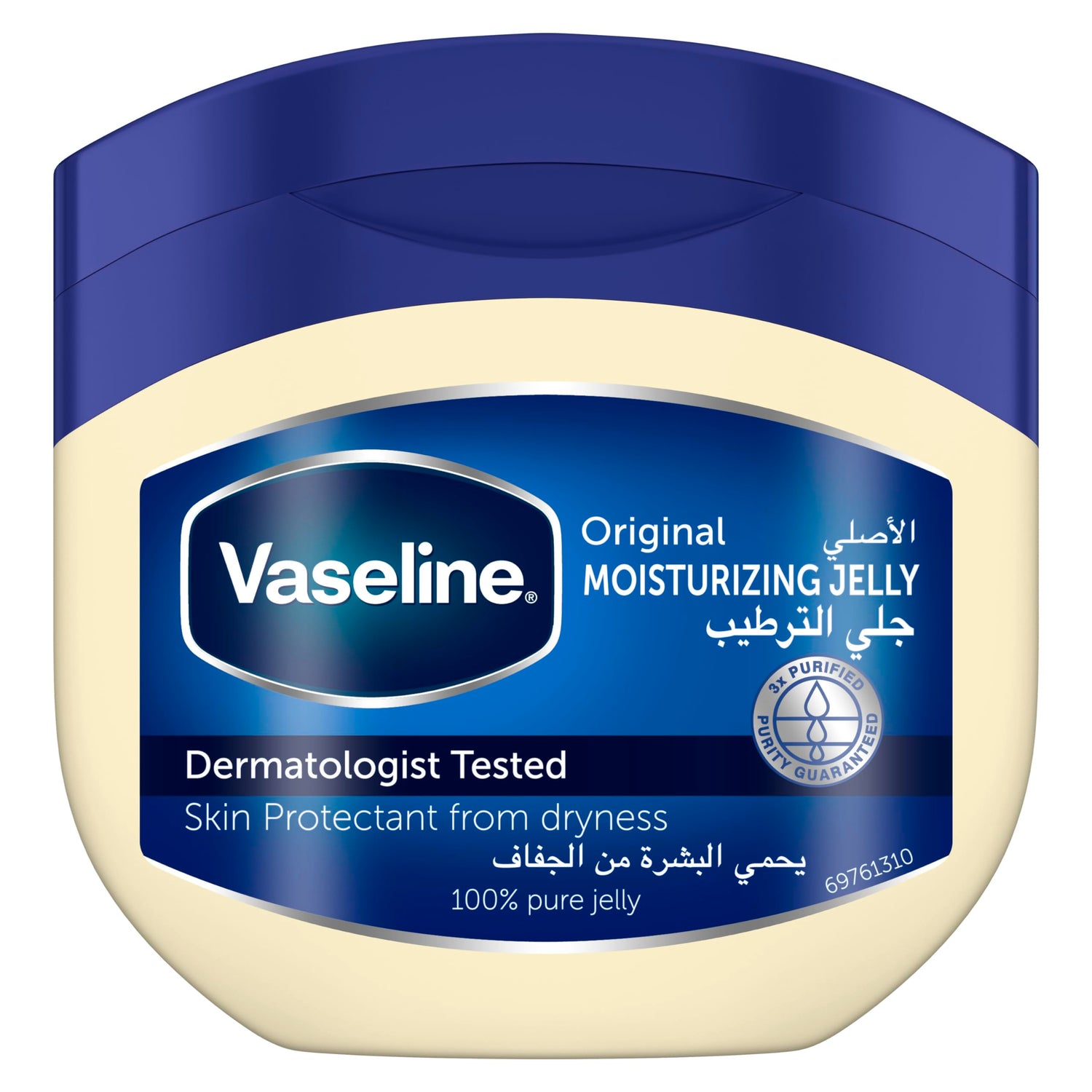 Vaseline Original Moisturizing Jelly 450ml Pure Petroleum Skin Protectant-1