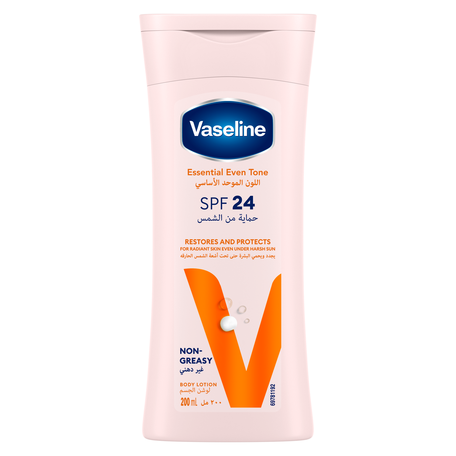 Vaseline Essential Even Tone SPF24 Body Lotion 200ml For All Skin Types-1