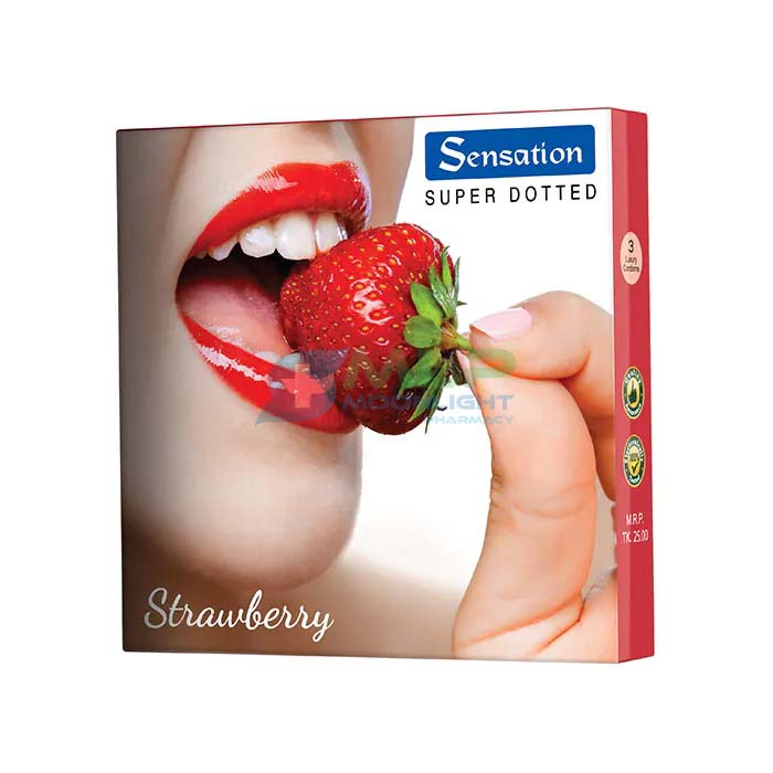 Sensation SD Strawberry Flavored Condom 3-Pack Extra Dotted Latex-2