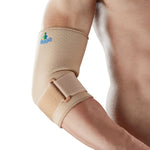 Oppo Eblow Support Orthopedic Adjustable Elbow Brace-2