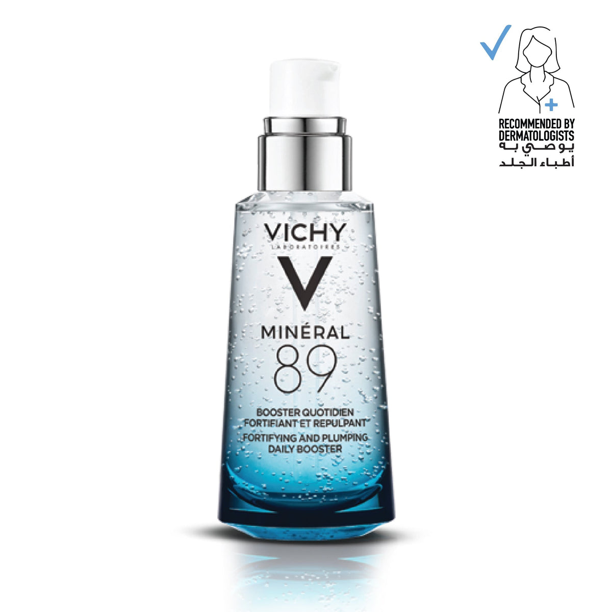 Vichy Mineral 89 Fortifying And Plumping Daily Booster 50ml-1