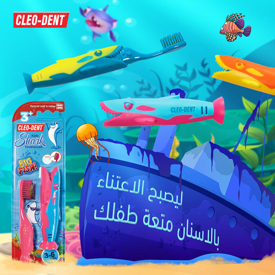 Cleo-Dent Kids Toothbrush Shark Design Ages 3-6 Soft Bristles-2