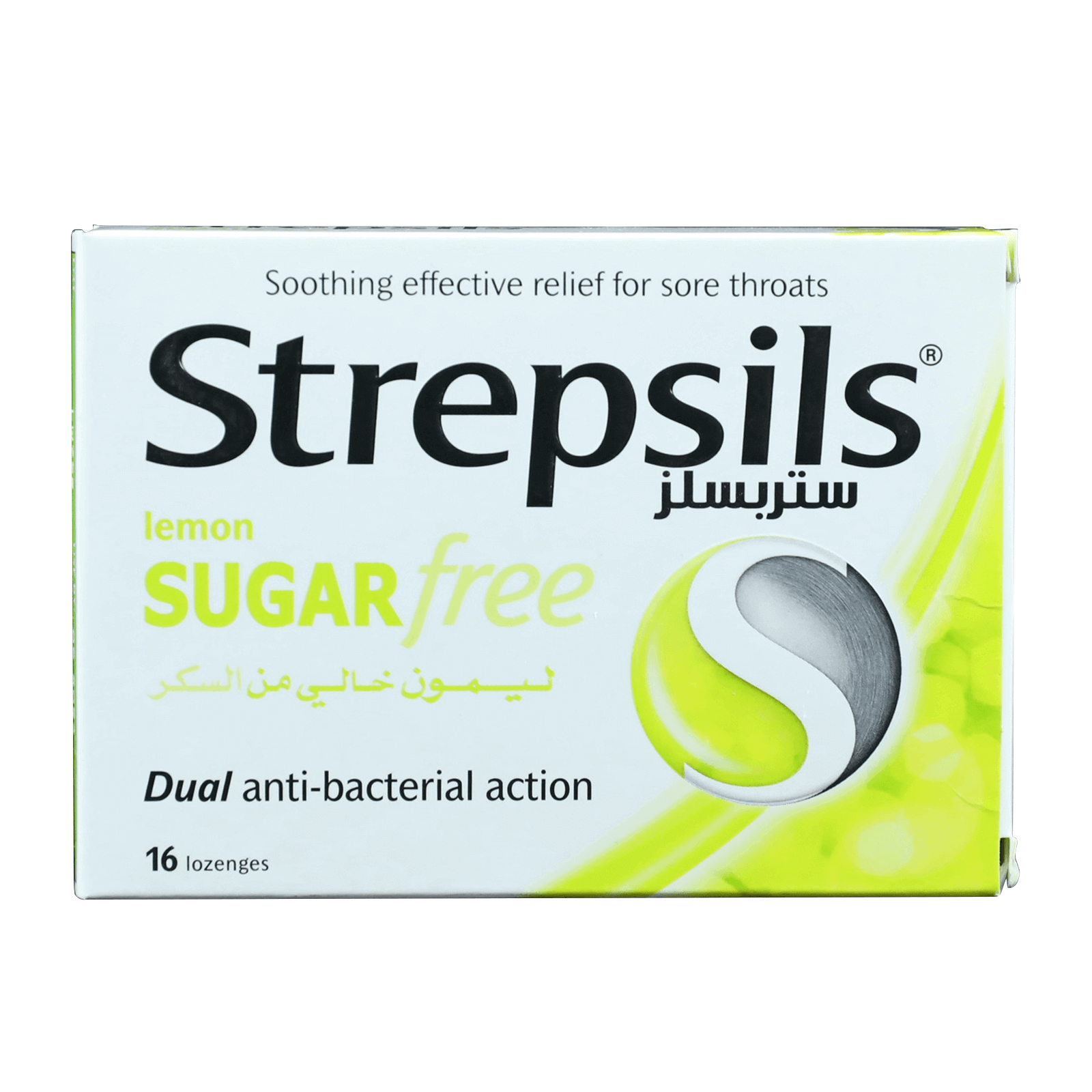 Strepsils Sugar Free Lozenges Lemon Flavor 16 Lozenges Sore Throat Relief-2
