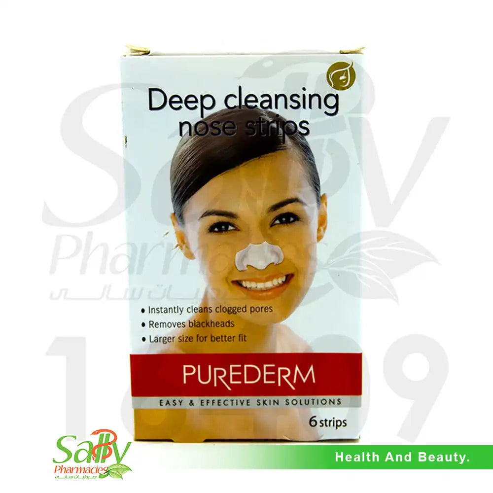 Purederm Deep Cleansing Nose Strips, Activated Charcoal, 6 Strips-2