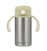 Bebeconfort Insulated Straw Cup 12M Plus 280ml Stainless Steel-1