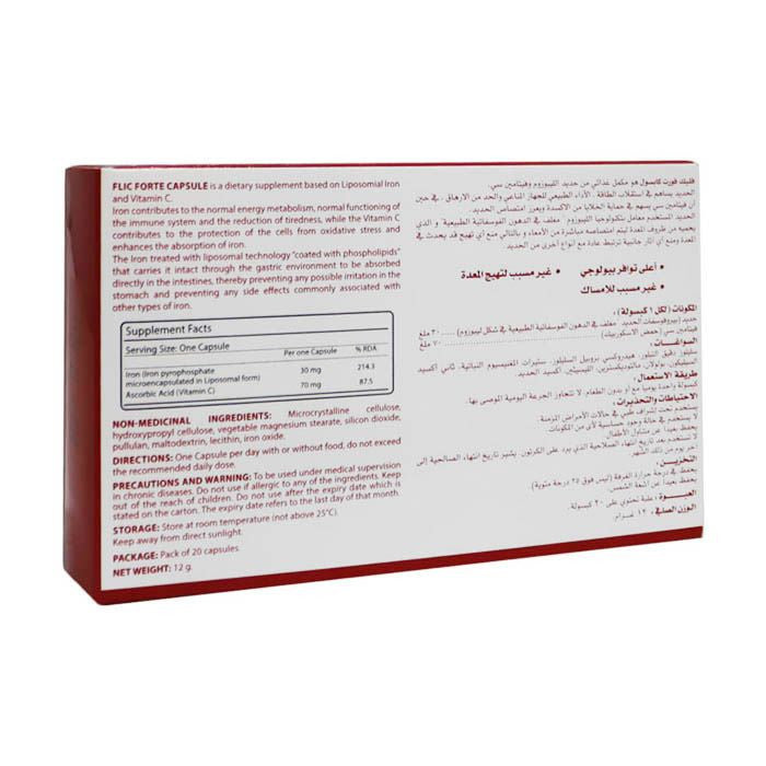 Flic Forte Capsules 20's Liposomal Iron And Vitamin C Supplement-2