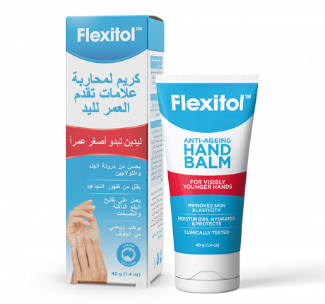 Flexitol Anti-Ageing Hand Balm 40g For Skin Elasticity And Age Spots-2