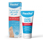 Flexitol Anti-Ageing Hand Balm 40g For Skin Elasticity And Age Spots-2
