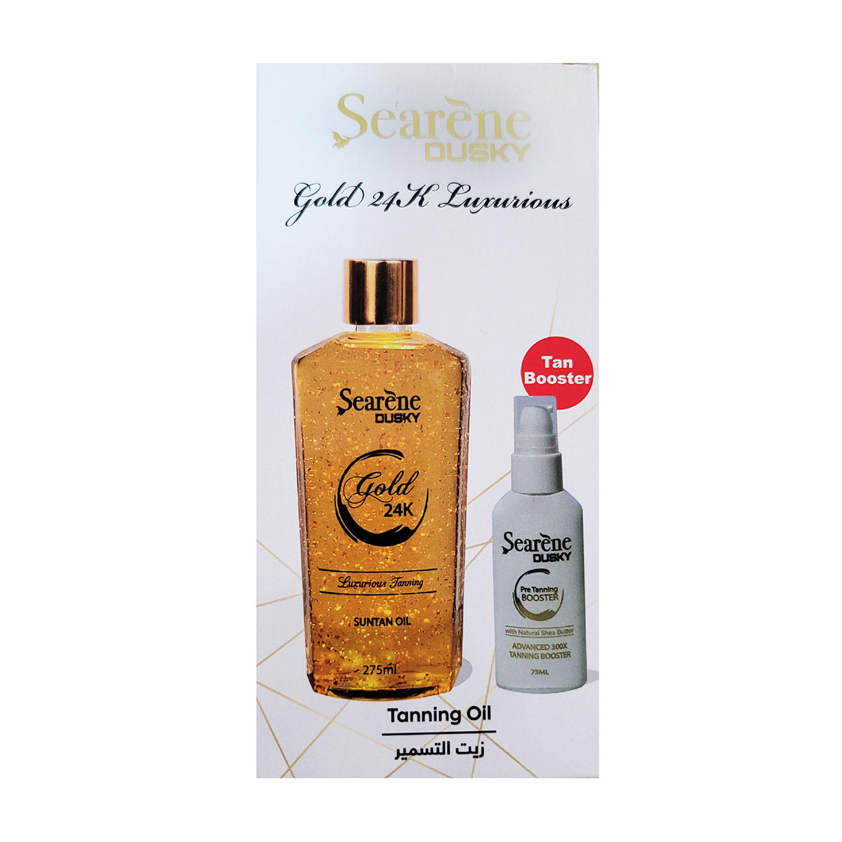 Searene Dusky Gold Tanning Oil 275 Ml With 24K Gold Flakes-1