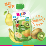 HiPP HiPPis Organic Kiwi In Pear Banana 100g Fruit Pouch For Kids-1