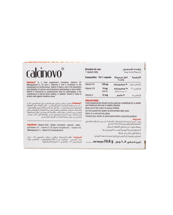 Calcinovo 30 Capsules - Bone Health Support With Vitamins K2, D3, And E-2