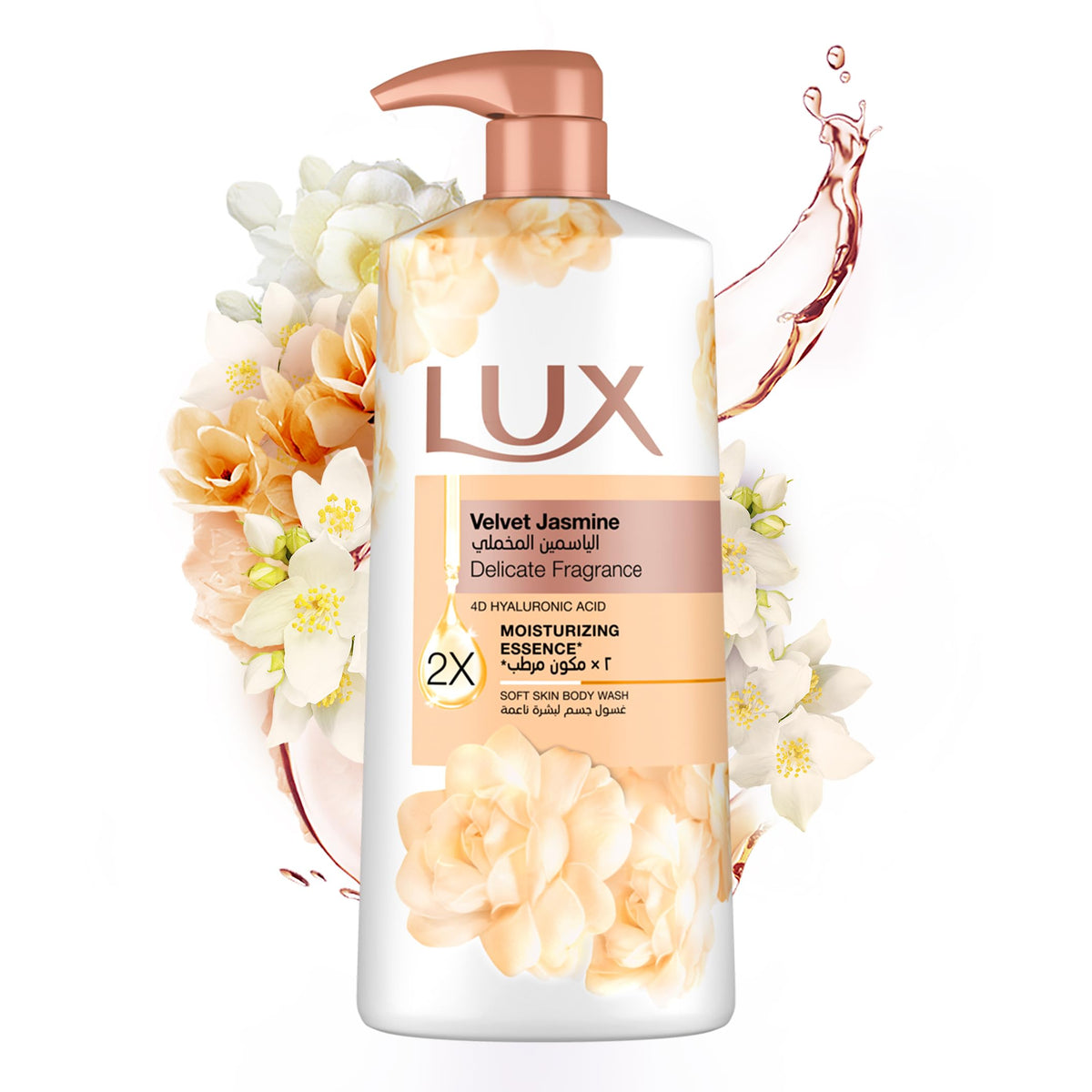 LUX Velvet Jasmine Body Wash 700ml Moisturizing Aromatic Cleanser-1