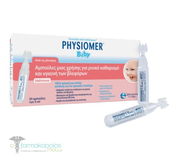 PHYSIOMER Baby Unidoses 30 x 5ml Nasal And Eyelid Hygiene For Newborns-1