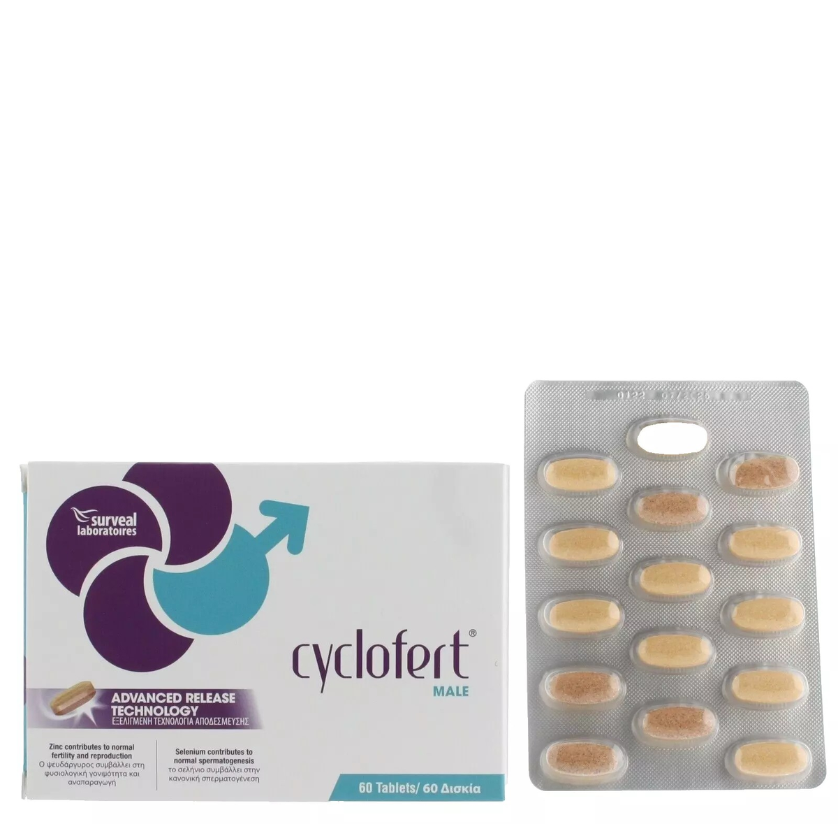 Cyclofert Male 60 Tablets Fertility Supplement For Men Antioxidant Support-2