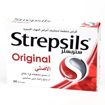 Strepsils Original Lozenges 24 Pack For Throat Relief-2