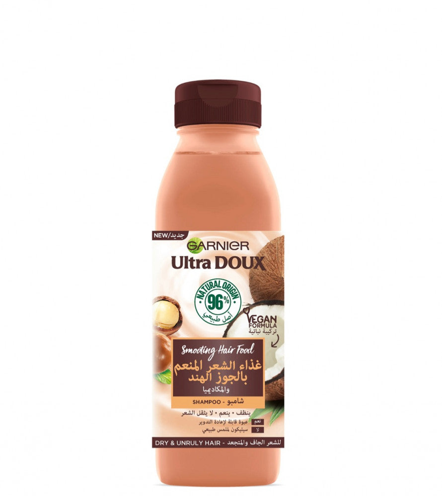 Garnier Ultra Doux Hair Food Shampoo Macadamia And Coconut 350ml-1