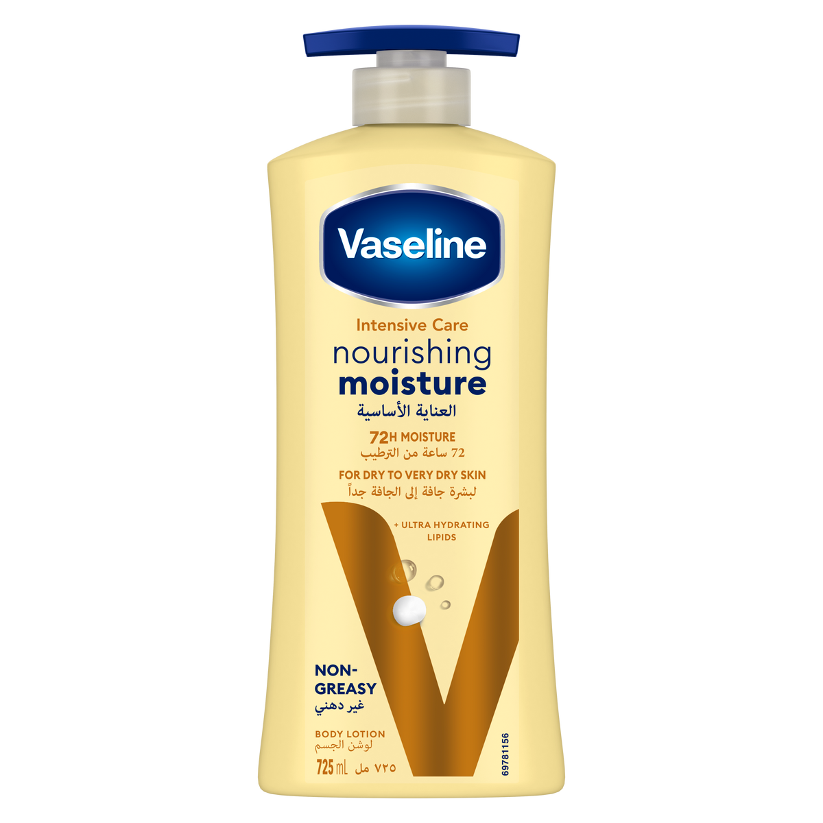 Vaseline Intensive Care Nourishing Moisture Body Lotion 725ml For Dry Skin-1