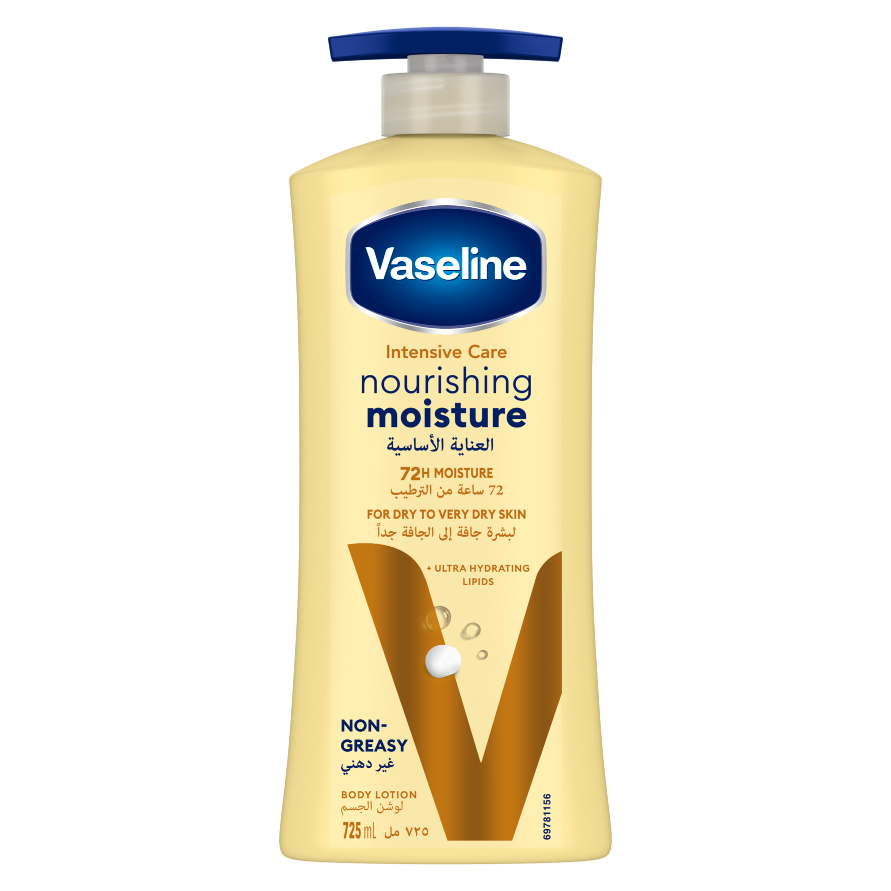 Vaseline Intensive Care Nourishing Moisture Body Lotion 725ml For Dry Skin-1