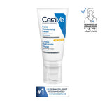 CeraVe AM Facial Moisturizing Lotion SPF 30 52ml For Daily Hydration-1