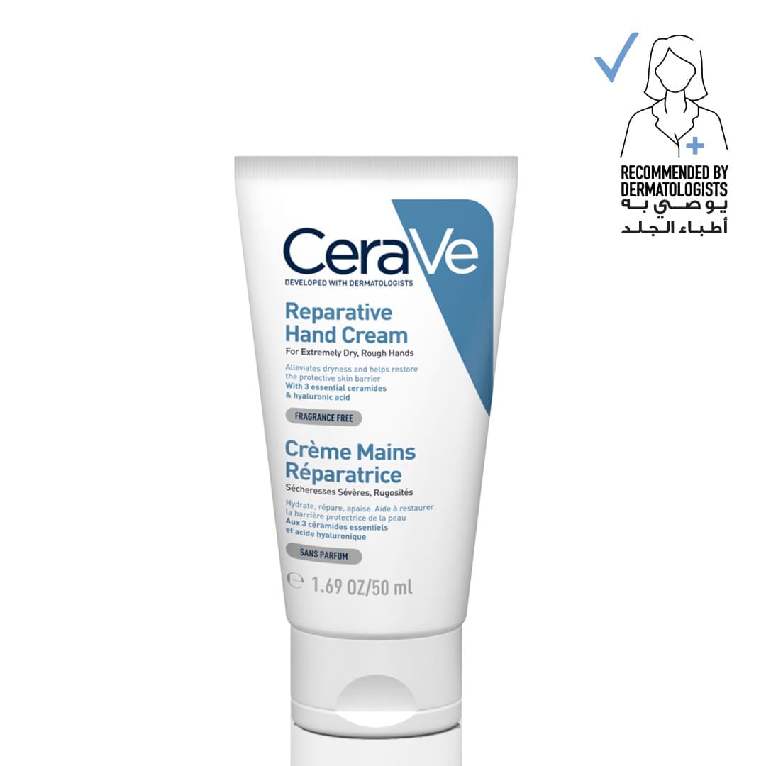 CeraVe Reparative Hand Cream 50ml Hydrating Barrier Repair-1