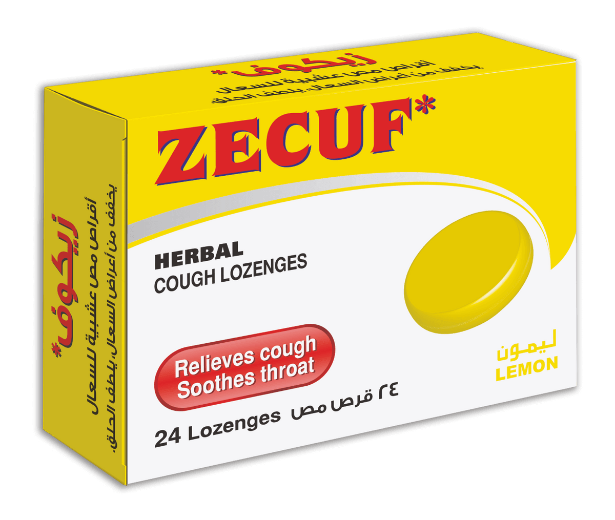 Zecuf Herbal Lemon Lozenges Sugar-Free Sore Throat Relief 24 Pack-1