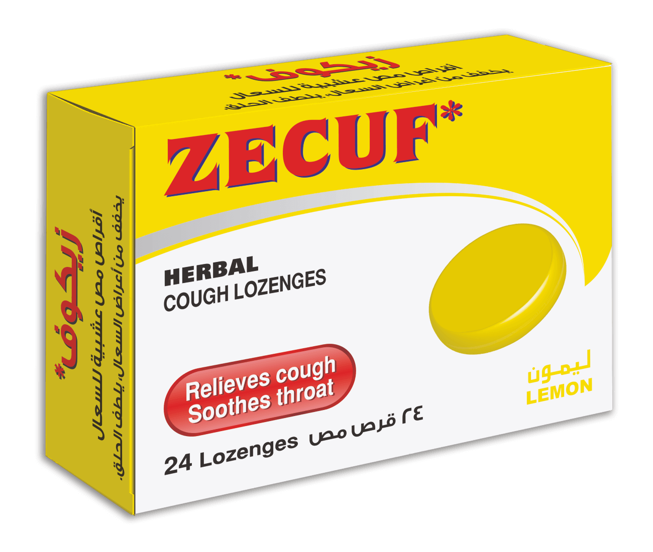 Zecuf Herbal Lemon Lozenges Sugar-Free Sore Throat Relief 24 Pack-1