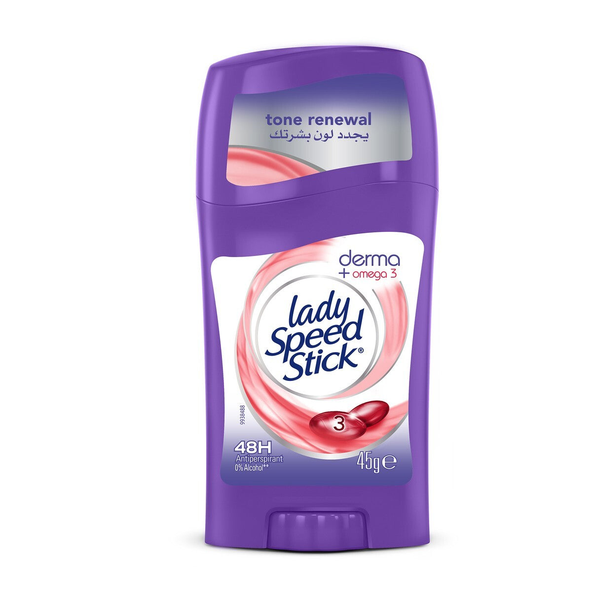 SPEED STICK OMEGA3