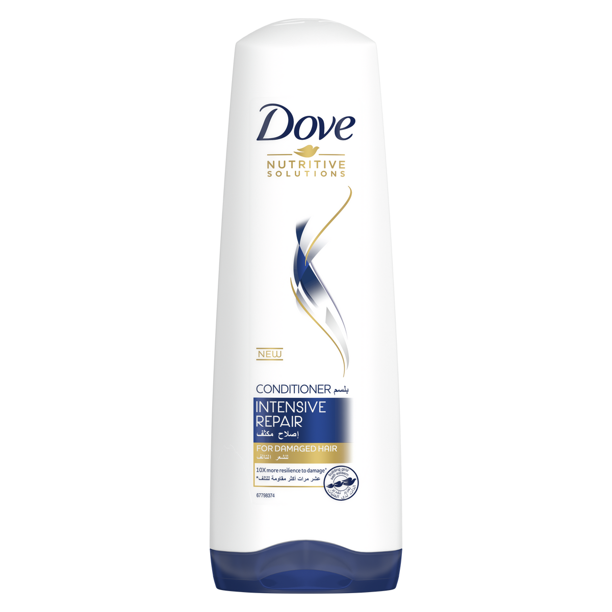Dove Intensive Repair Conditioner 350ml For Damaged Hair-4
