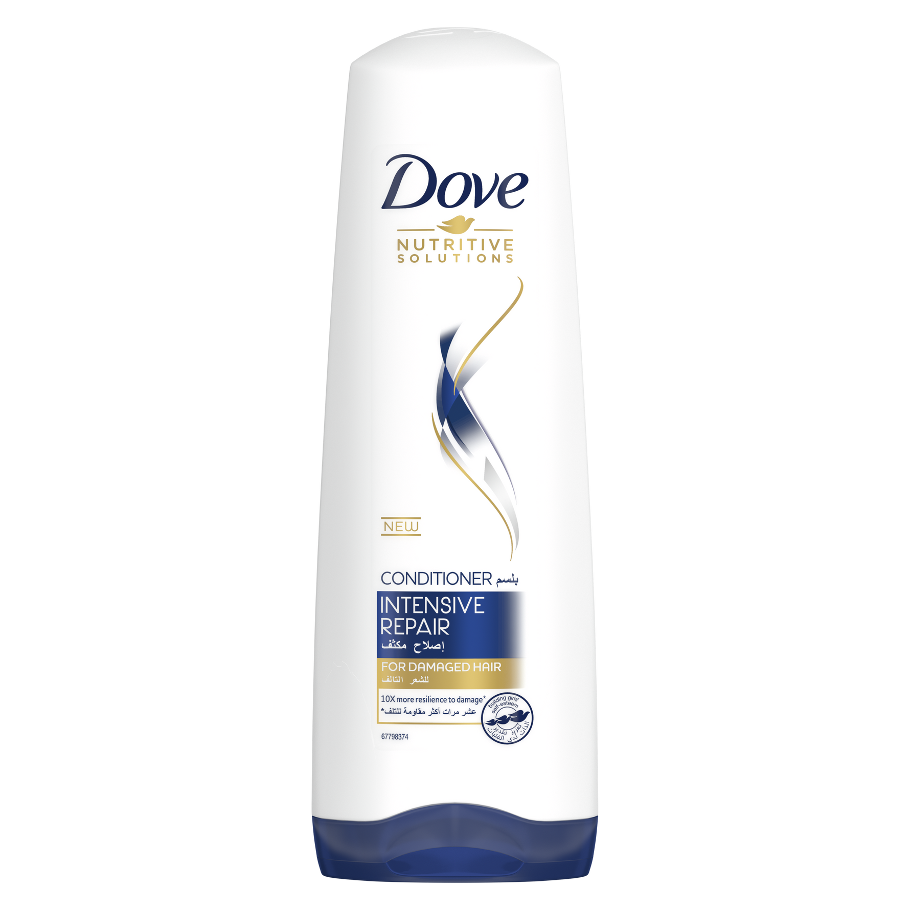 Dove Intensive Repair Conditioner 350ml For Damaged Hair-4