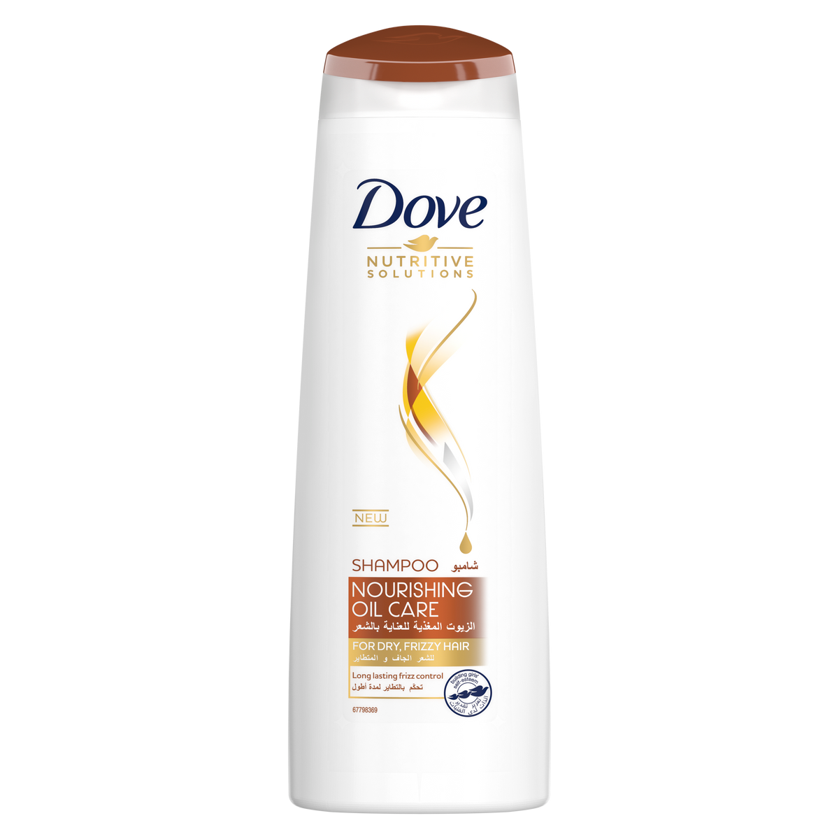 Dove Nutritive Solutions Nourishing Oil Care Shampoo 400ml For Frizzy Hair-1