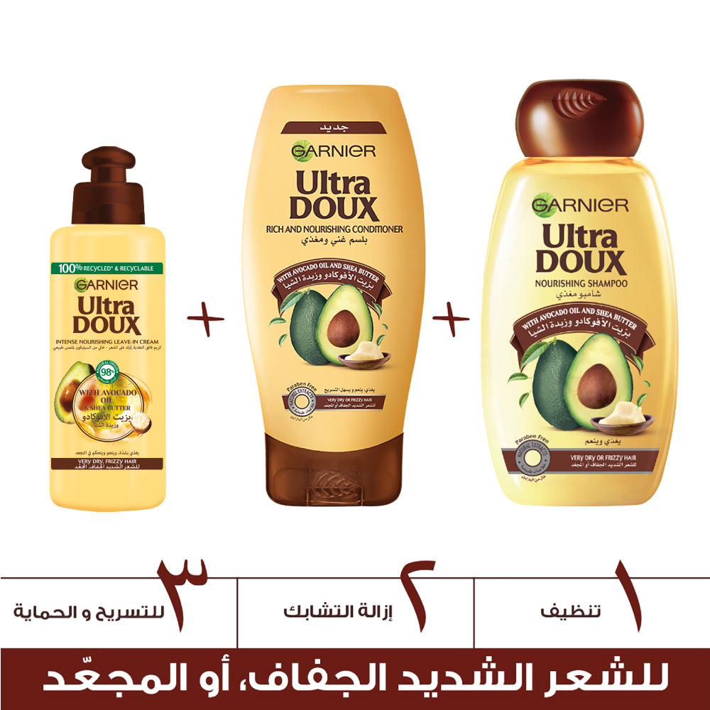 Ultra Doux Leave-In Cream With Avocado Oil And Shea Butter 200ml-3