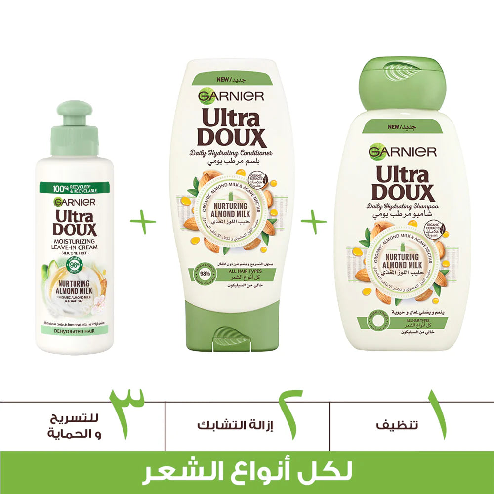 Garnier Ultra Doux Almond Milk and Agave Sap Conditioner