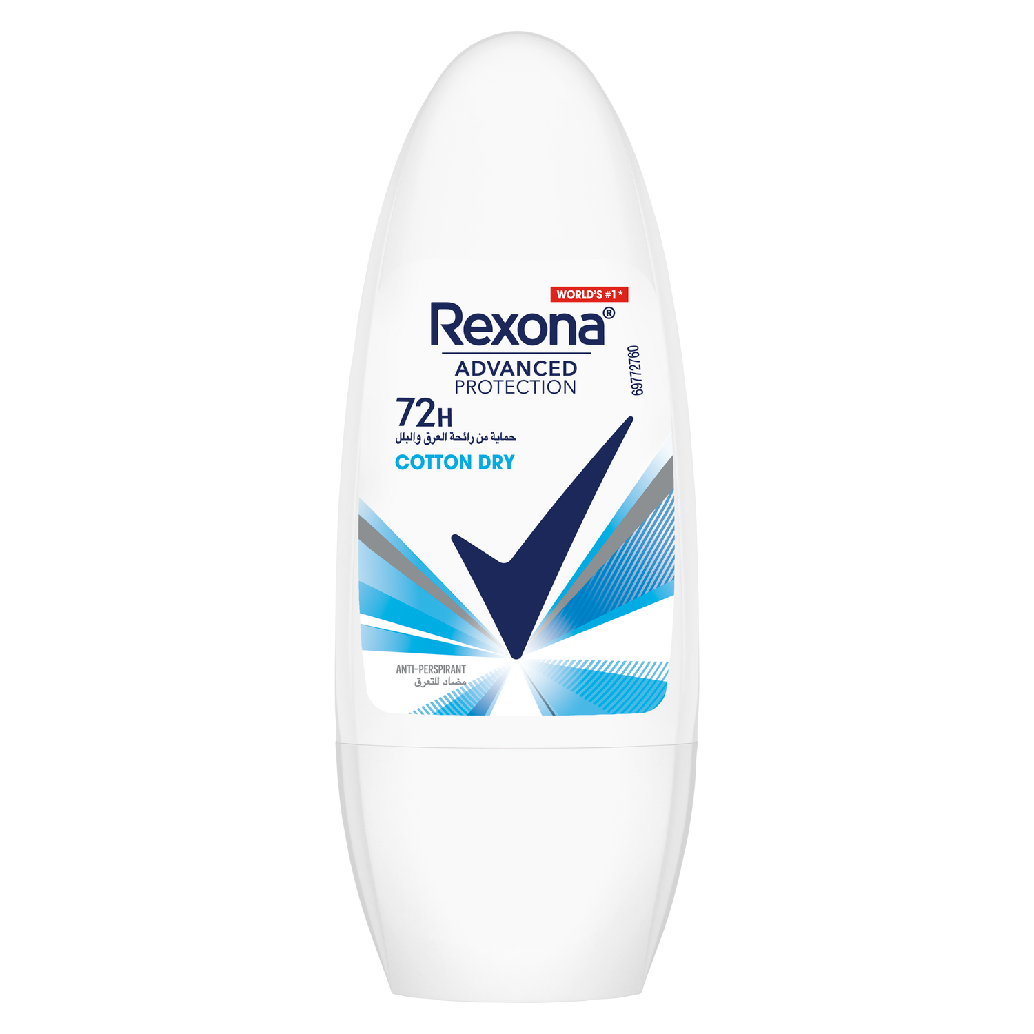 Rexona Cotton Dry Antiperspirant Roll-On 50 ml-1