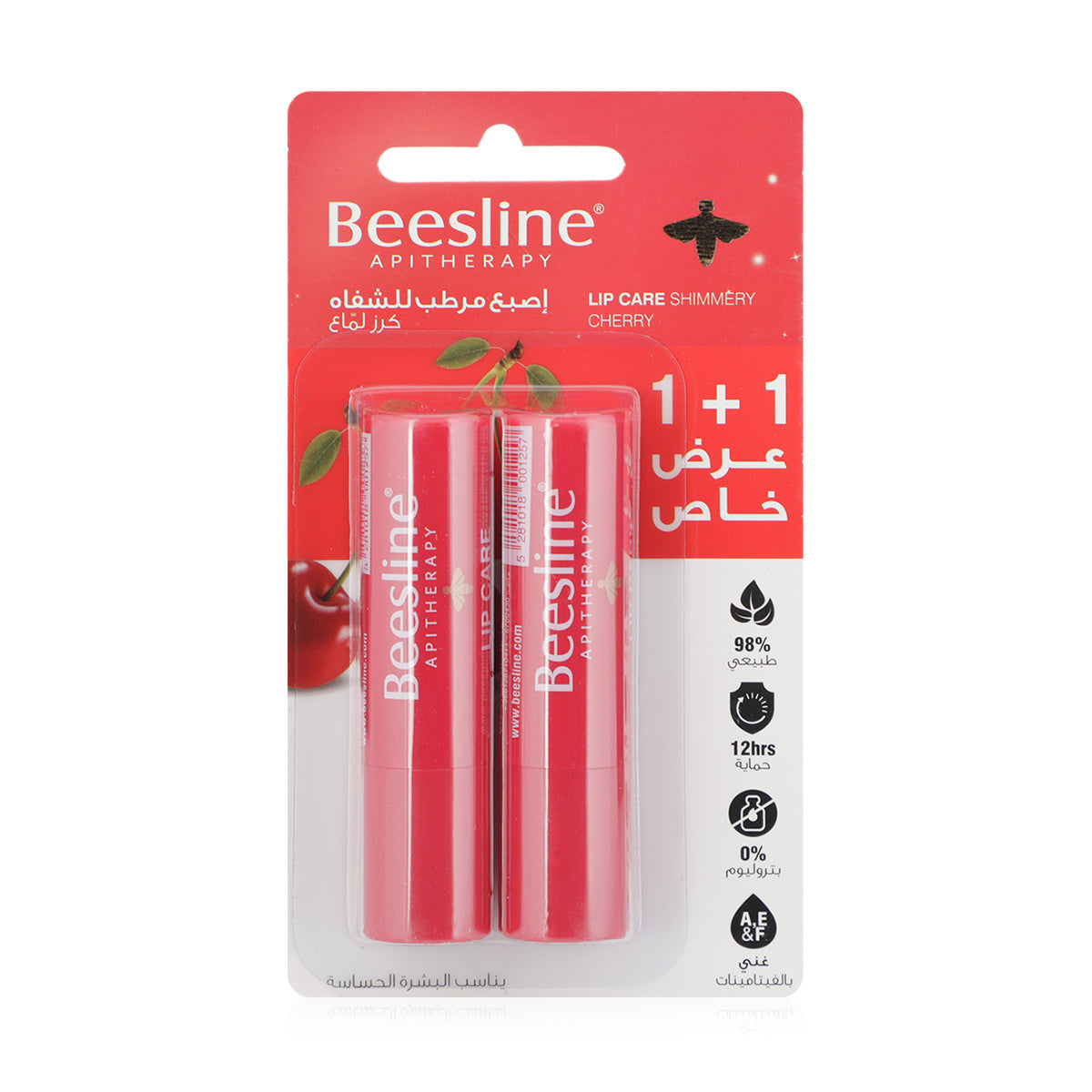 Beesline Shimmery Cherry Lip Care Balm 1+1 Pack 4 g-1