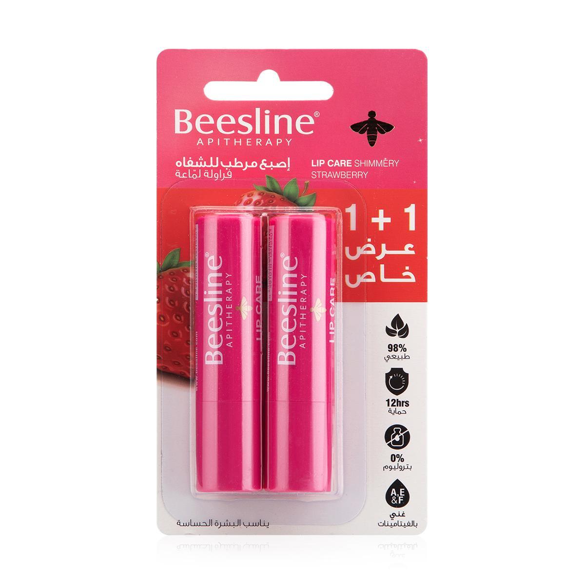 Beesline Lip Care Shimmery Strawberry Lip Balm 1+1 Pack 4 g-1