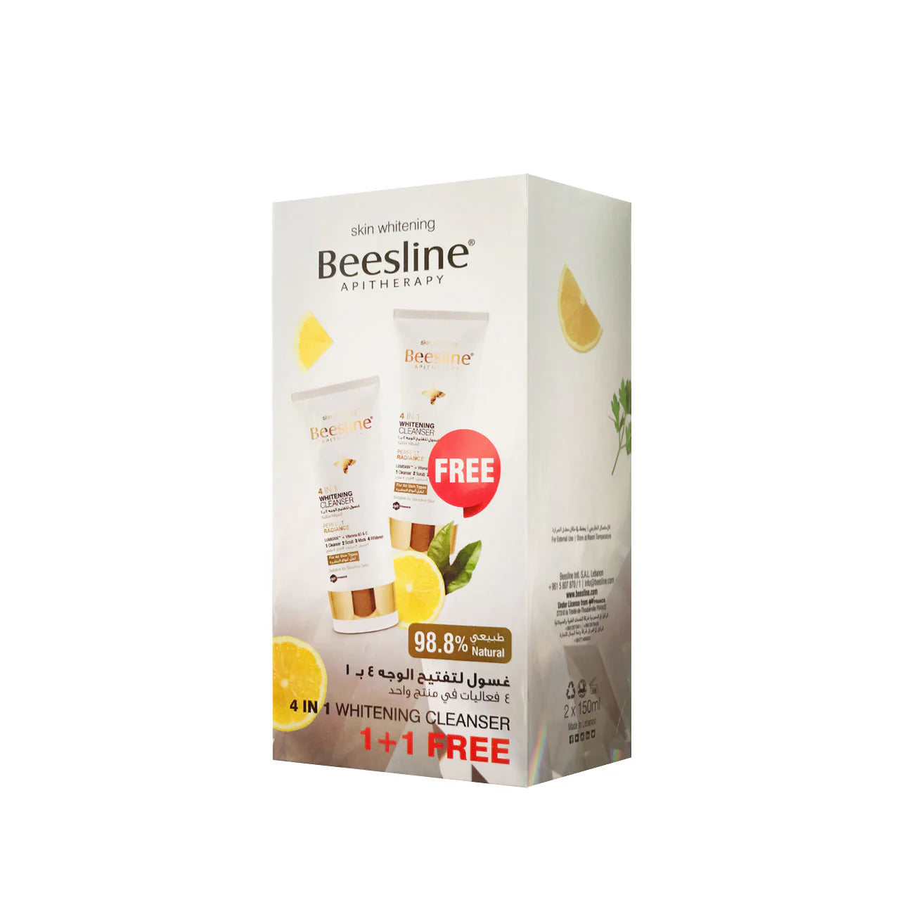 Beesline 4 in 1 Whitening Cleanser 1+1 FREE