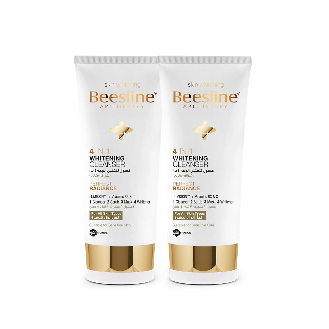 Beesline 4 in 1 Whitening Cleanser 1+1 FREE