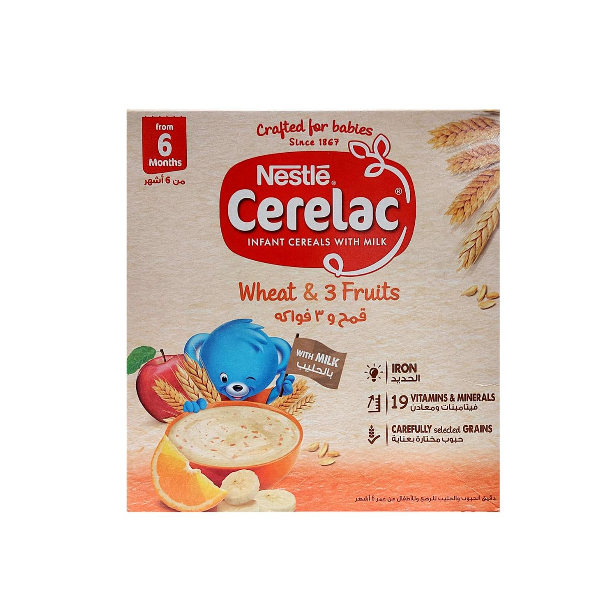 CERELAC NIR WHEAT FRUITS 40