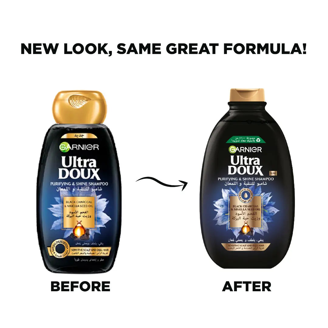 Garnier Ultra Doux Black Charcoal And Nigella Seed Oil Shampoo 600ml-2
