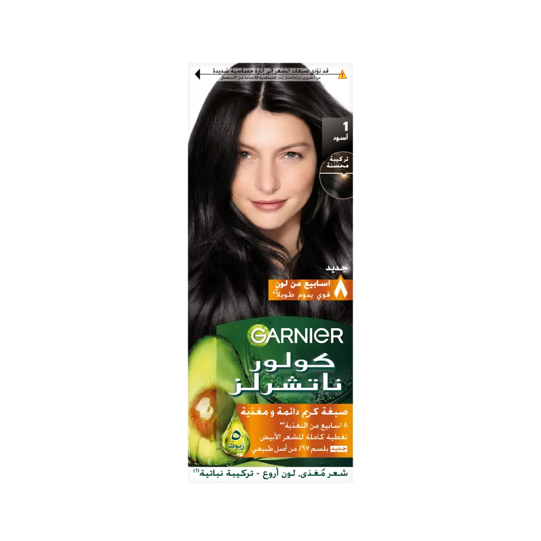 Garnier Color Naturals 1.0 Black Permanent Hair Color Ammonia-Free Kit-1