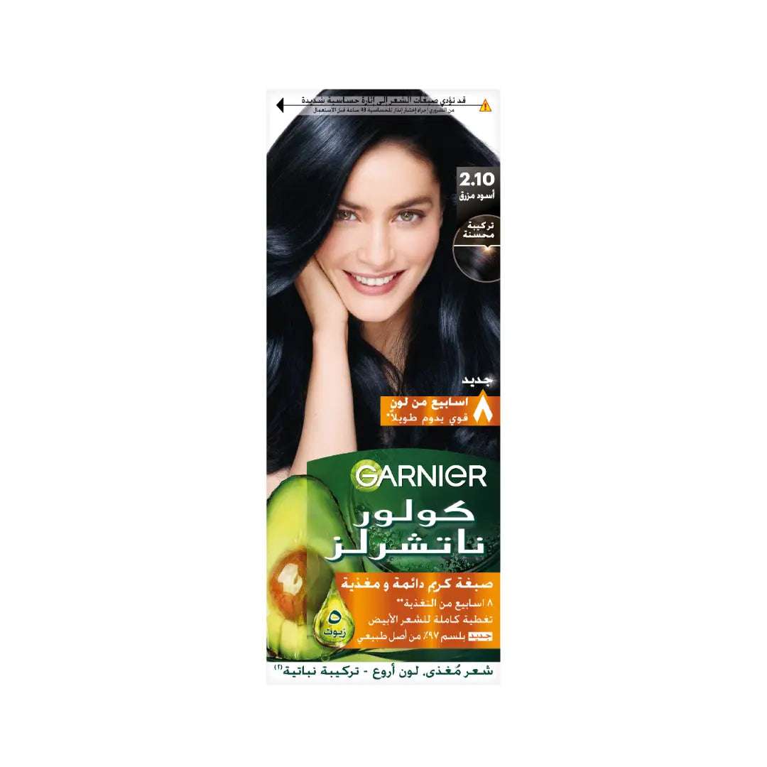 Garnier Color Naturals 2.1 Blue Black Permanent Hair Color, Nourishing Formula-1