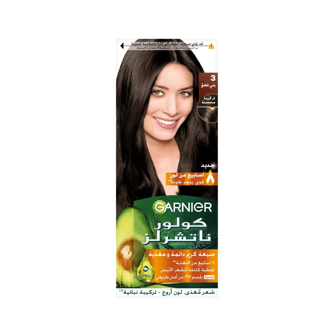 Garnier Color Naturals 3 Dark Brown Permanent Hair Color Kit-1