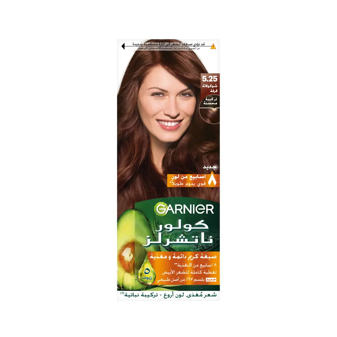 Garnier Color Naturals 5.25 Cinnamon Chocolate Hair Color, Nourishing Oils-1