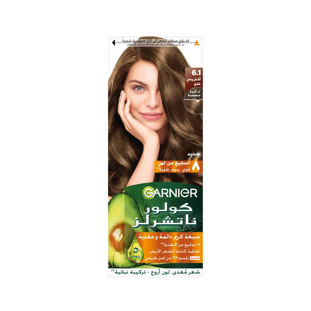 Garnier Color Naturals 6.1 Dark Ash Blonde Permanent Hair Color 100g-1
