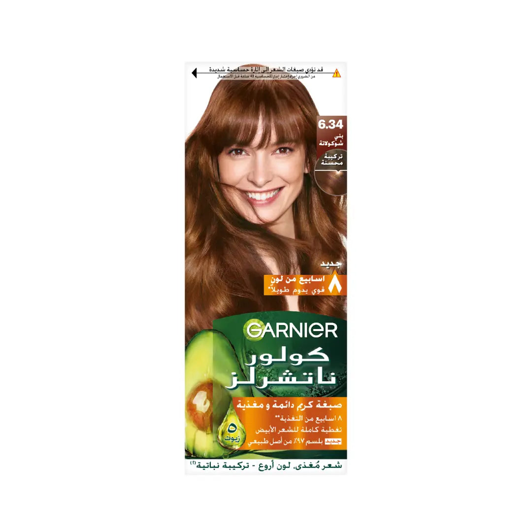 Garnier Color Naturals 6.34 Chocolate Permanent Hair Color, 100 Ml-1