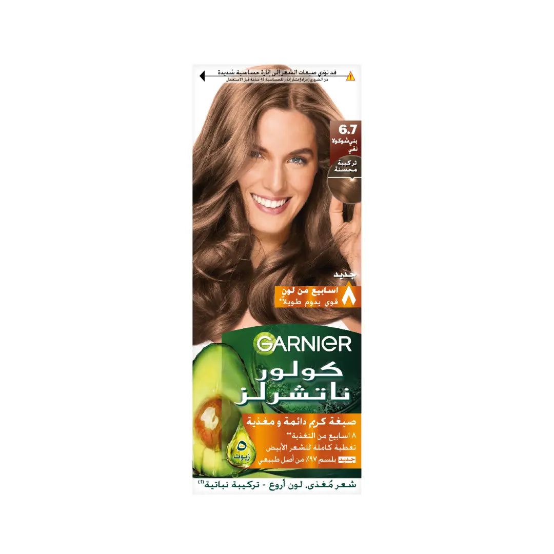 Garnier Color Naturals 6.7 Pure Chocolate Brown Permanent Hair Color-1